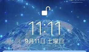 今を生きる意味&9月の空と20年を迎えた9.11_d0367842_12060560.jpg