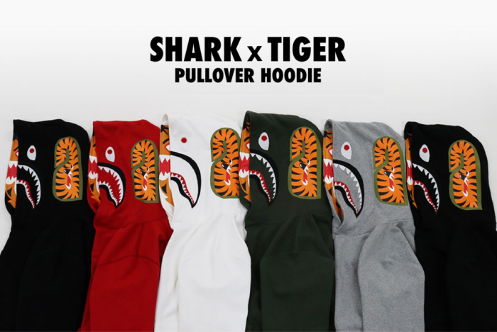 SHARK INSIDE TIGER PULLOVER HOODIE_a0174495_12081490.png
