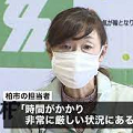 第5波は誰が止めてくれたのか - 墓標の前に祈りを、涙を、人災の検証を_c0315619_16154898.png