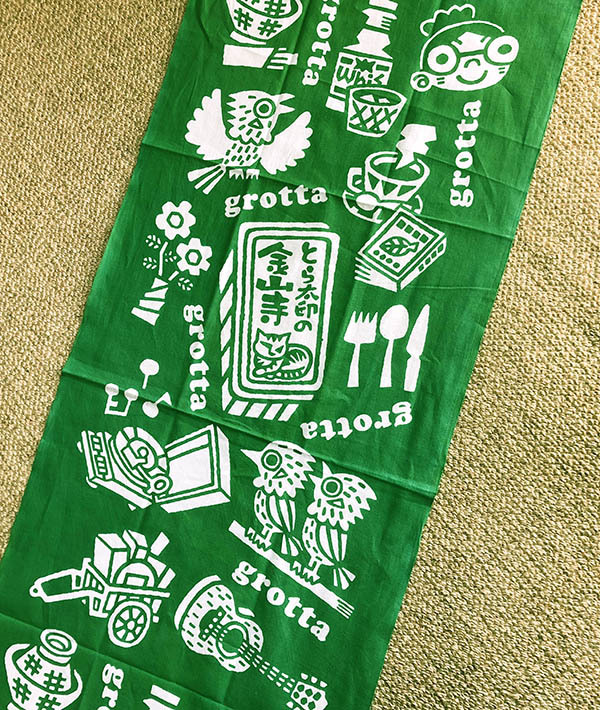 友人の店の手拭い_d0079924_20432807.jpg