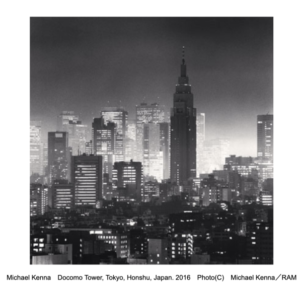 展覧会「Collection Unlimited」_b0187229_10404858.png