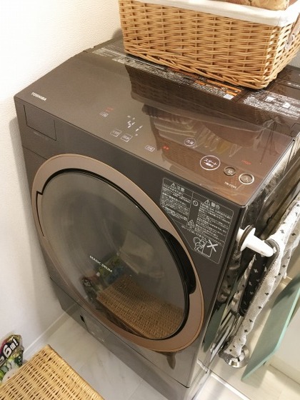 洗濯乾燥機の扉の修理 : 某の雑記帳 洗濯乾燥機の扉の修理 : 某の雑記帳