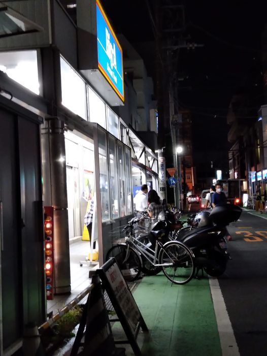 新コロ無職の日々まとめ436~440日目【9/8,9,11,12,13】危なく駐禁、雨続く、バイク点検終了、三階へ完全移動、秋晴れ_d0061678_16251261.jpg