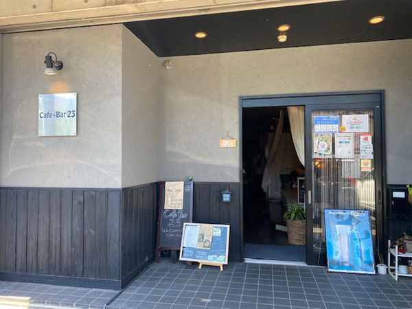 石川 野々市市 Cafe Bar 23 サーモンアボカド檸檬のポキサラダボウル 大豆ミートの沖縄タコスサラダボウル ランチセット きわめればスカタン