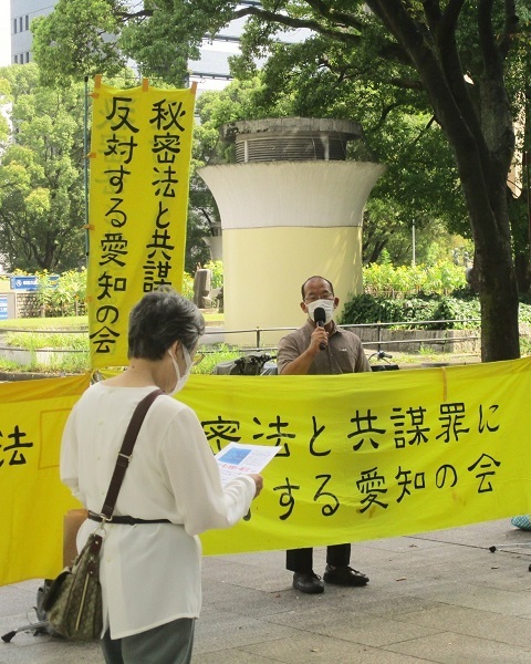 21/9/16 街頭宣伝を行いました_c0241022_23322263.jpg