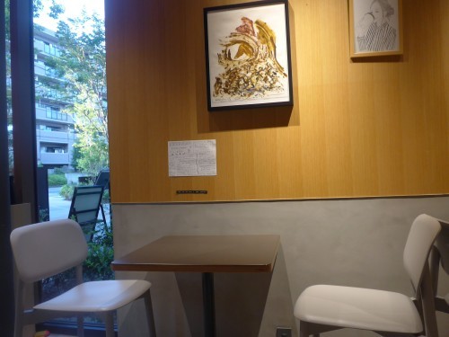 井の頭公園「カンノンコーヒー kichijoji」へ行く。_f0232060_14021463.jpg
