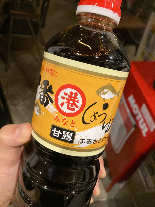 新作試作を開始してます^_^_d0132688_09360618.jpg