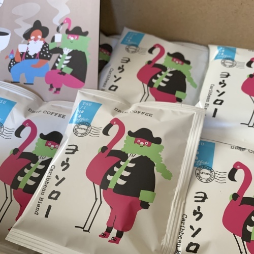 ヨウソロー その方向で大丈夫!というネーミング_a0134394_09061793.jpeg