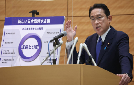 河野新政権は第2次菅政権だ – 竹中平蔵のネオリベ政策が無傷で引き継がれる_c0315619_17132479.png