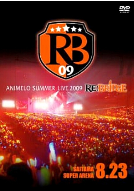 Animelo Summer Live 2009 RE:BRIDGE 8.23_a0393232_02114266.jpeg