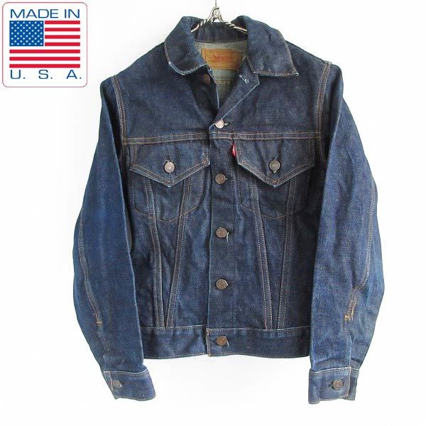 リーバイス70505 ビッグE デニムジャケット・リーバイス70507 ブラック