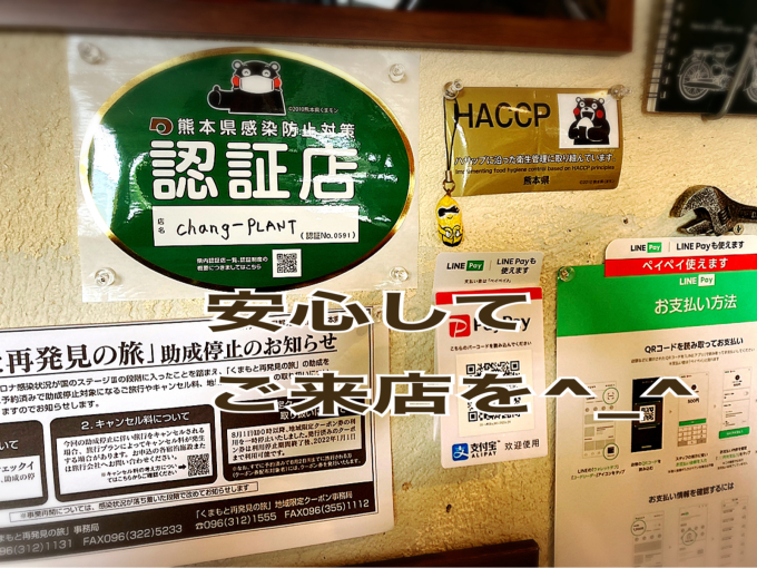 連休スタート^_^_d0132688_11465251.jpg