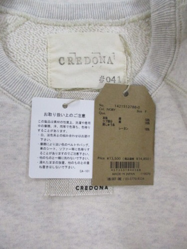 CREDONA クレドナ CREDONA / cdn刺繍ロゴスウェット : dimanche