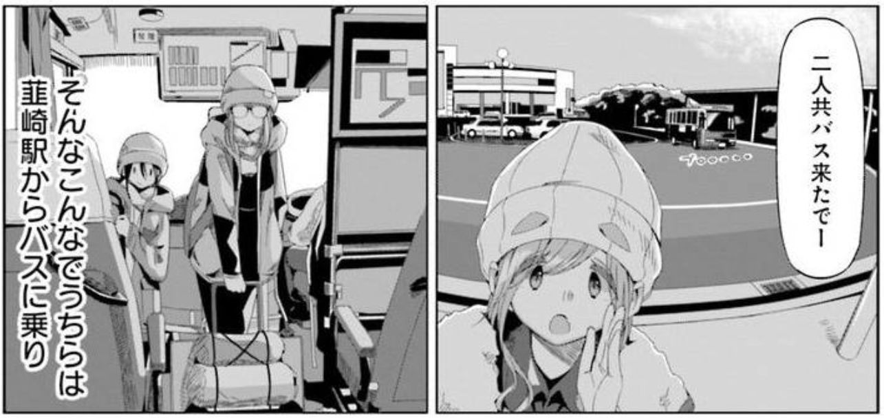 コミック「ゆるキャン△」舞台探訪014 第65話ホラかホンマか回想 コミック「ゆるキャン△」舞台探訪014 第65話ホラかホンマか回想
