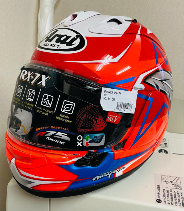 Arai RX 7X カスタムペイント_f0115410_18183930.jpg