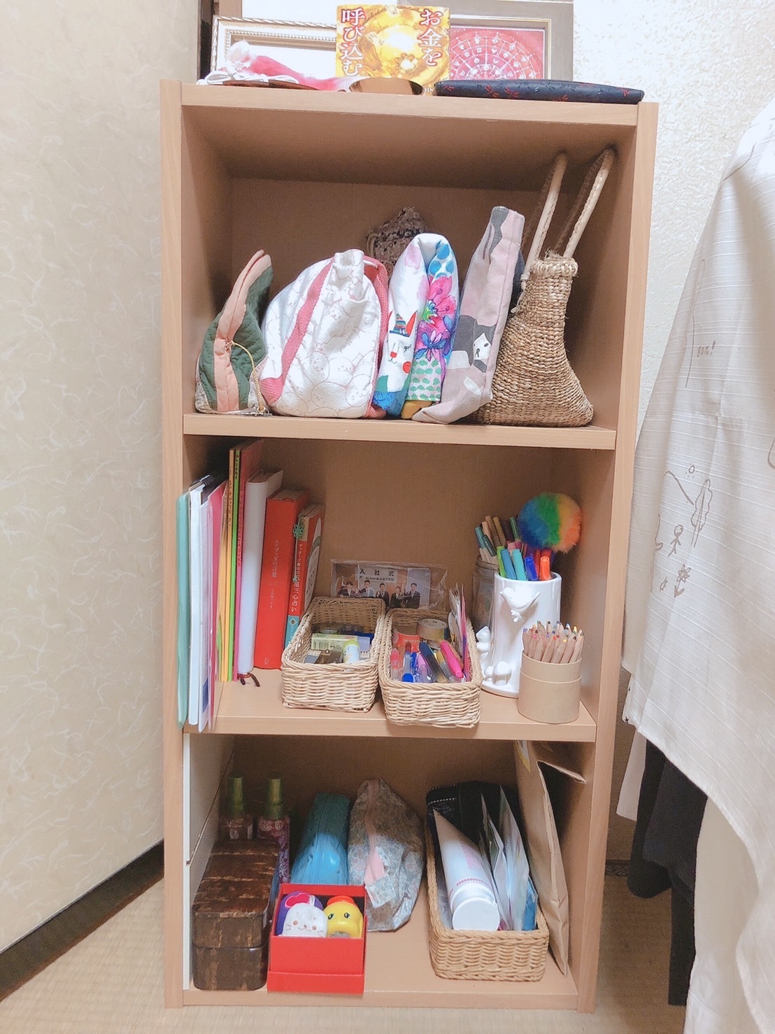もっとステージアップしたいなら、自分の持ちモノともう一度向き合ってみる。_f0354014_17010903.jpg