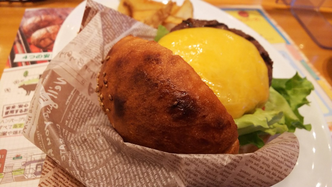 沼津市「炭焼きレストランさわやか 学園通り店」_c0404632_08063003.jpg