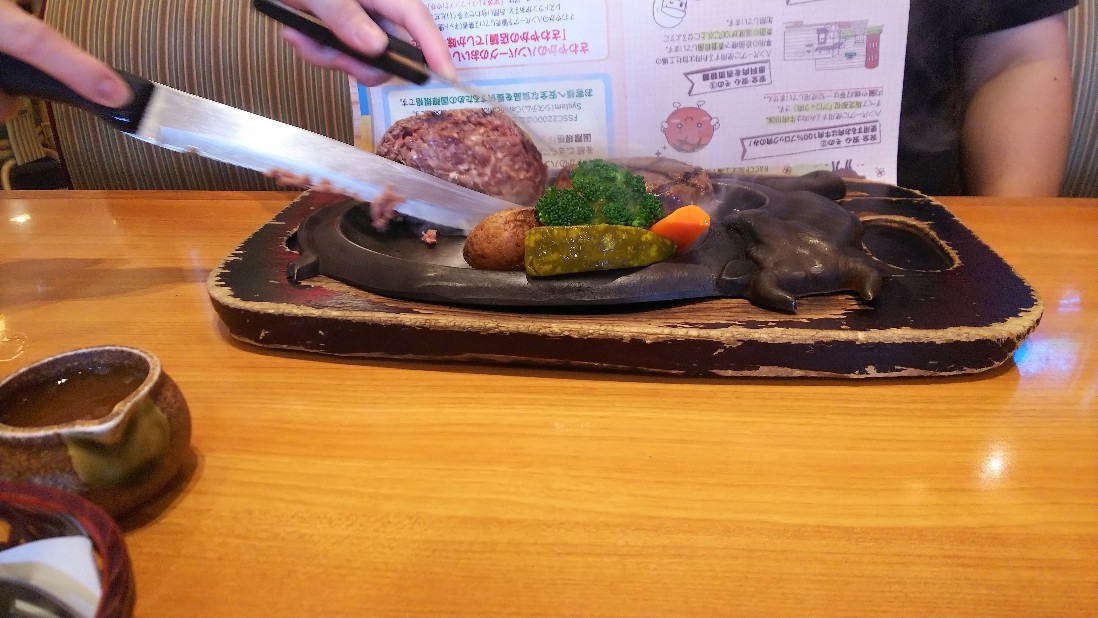 沼津市「炭焼きレストランさわやか 学園通り店」_c0404632_08063060.jpg