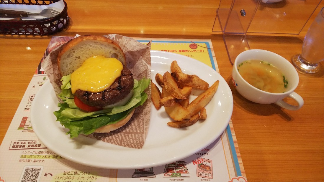 沼津市「炭焼きレストランさわやか 学園通り店」_c0404632_08063085.jpg
