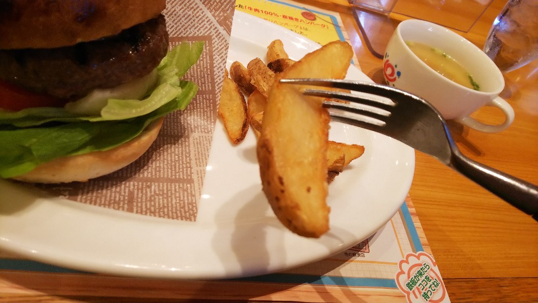 沼津市「炭焼きレストランさわやか 学園通り店」_c0404632_08064879.jpg
