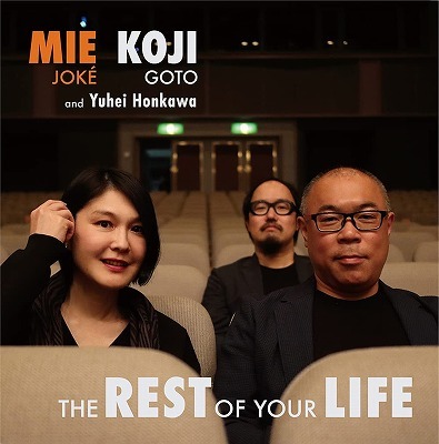 情家みえ / THE REST OF YOUR LIFE_f0000652_22483880.jpg