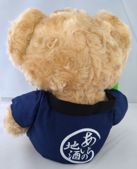 ㈱藤二誠 ご当地ベアー「あいち蔵元ベアー」発売のご案内 : あいち銘酔