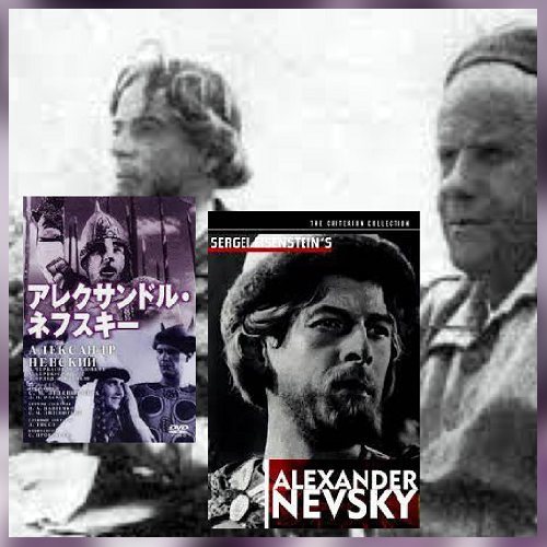 NY散策/「エイゼンシュテイン」を読み解く : Interplay86GT LIFE NY散策/「エイゼンシュテイン」を読み解く : Interplay86GT LIFE