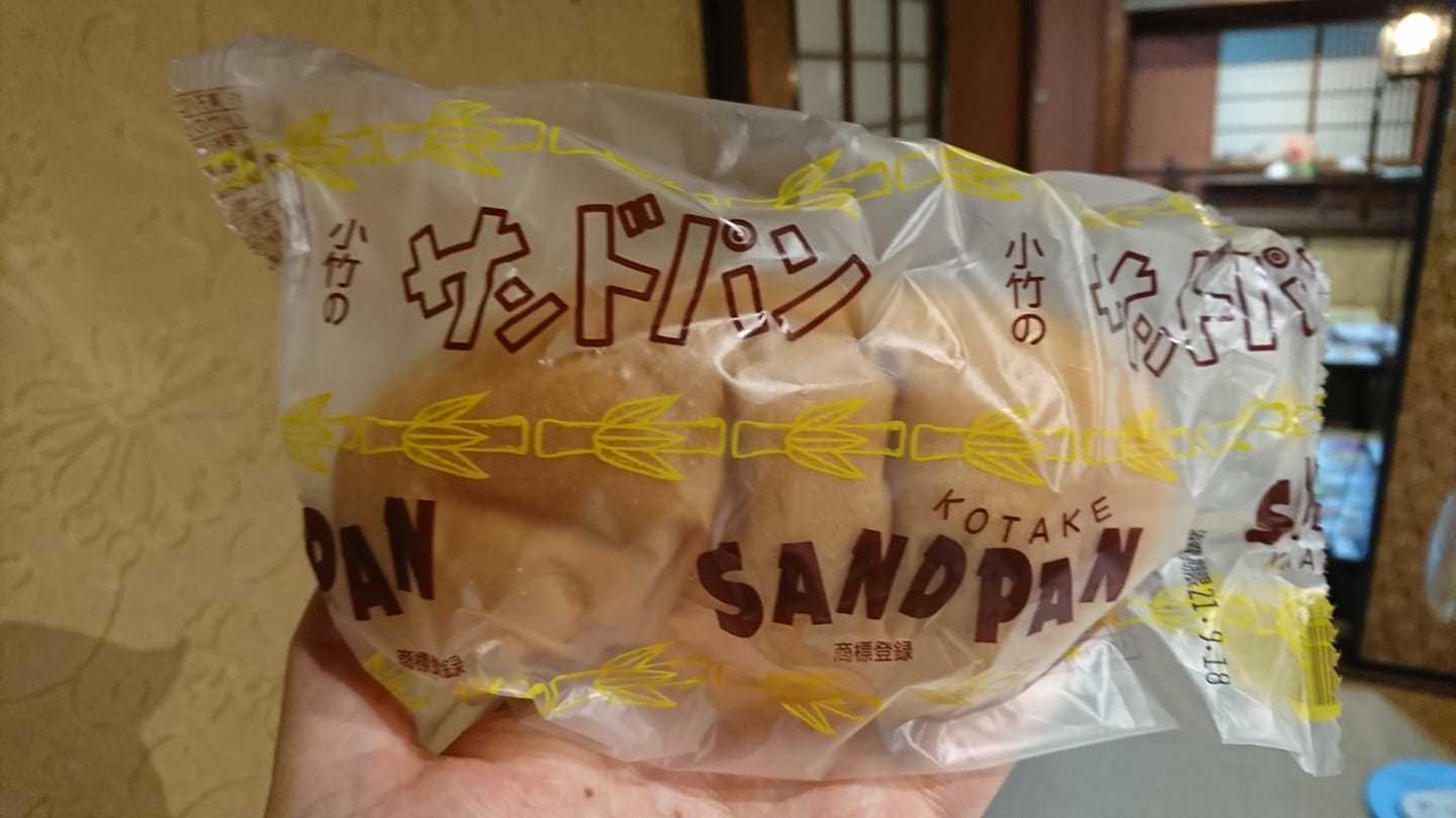 高木いくのさんが目の前にいらっしゃるだなんて!_e0046190_14001904.jpg