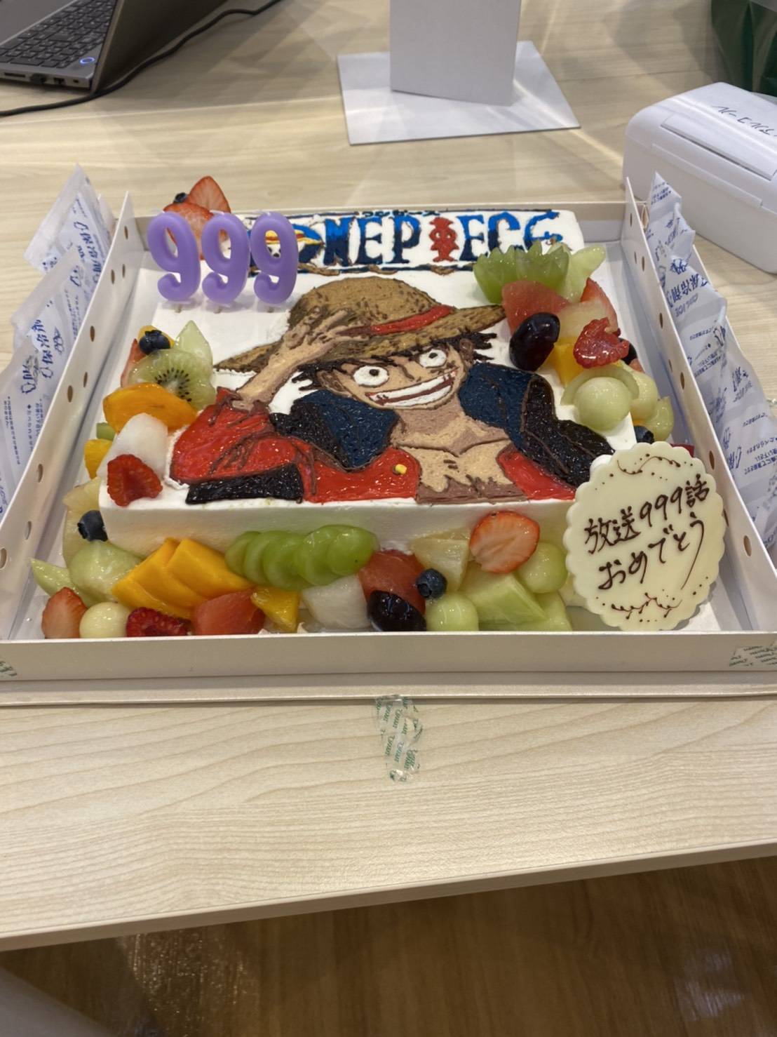 ワンピースが999話を迎えました!_a0163623_17052323.jpg
