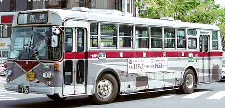 常磐交通自動車 いすゞK-CLM500・K-CJM500 +川重_e0030537_21483306.jpg