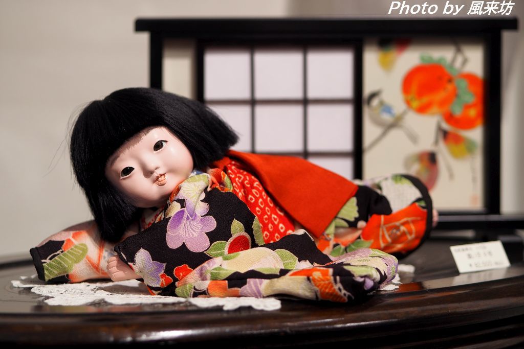 市松人形師 松乾斎東光人形展(2) : 四季彩の部屋Ⅱ 市松人形師 松乾斎東光人形展(2) : 四季彩の部屋Ⅱ