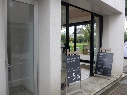 吉祥寺「MARGARET HOWELL KICHIJOJI」へ行く。_f0232060_15325456.jpg