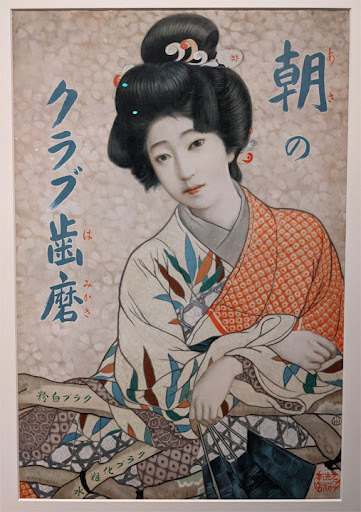 【真作】絵画　田辺満智子　日本画6号　らべんだー　紫の幻想　繊細な筆致　W31 真作】絵画 田辺満智子 日本画6号 らべんだー 紫の