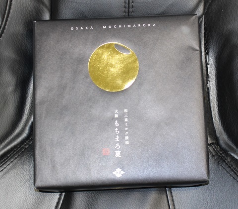 乳輪脱色治療 治療開始約半年後再診時_d0092965_19180094.jpg