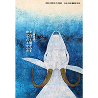画室1と月のはなれ_e0045977_11090884.jpg