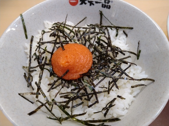 9/19 天下一品立川店 スープ定食¥1,000_b0042308_08050492.jpg