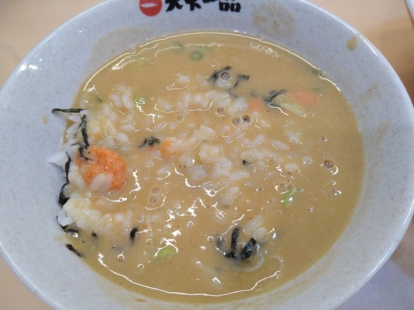9/19 天下一品立川店 スープ定食¥1,000_b0042308_08051597.jpg