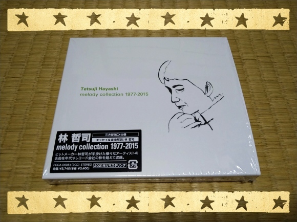 林哲司 melody collection 1977 - 2015 ポニーキャニオン編_b0042308_22575517.jpg
