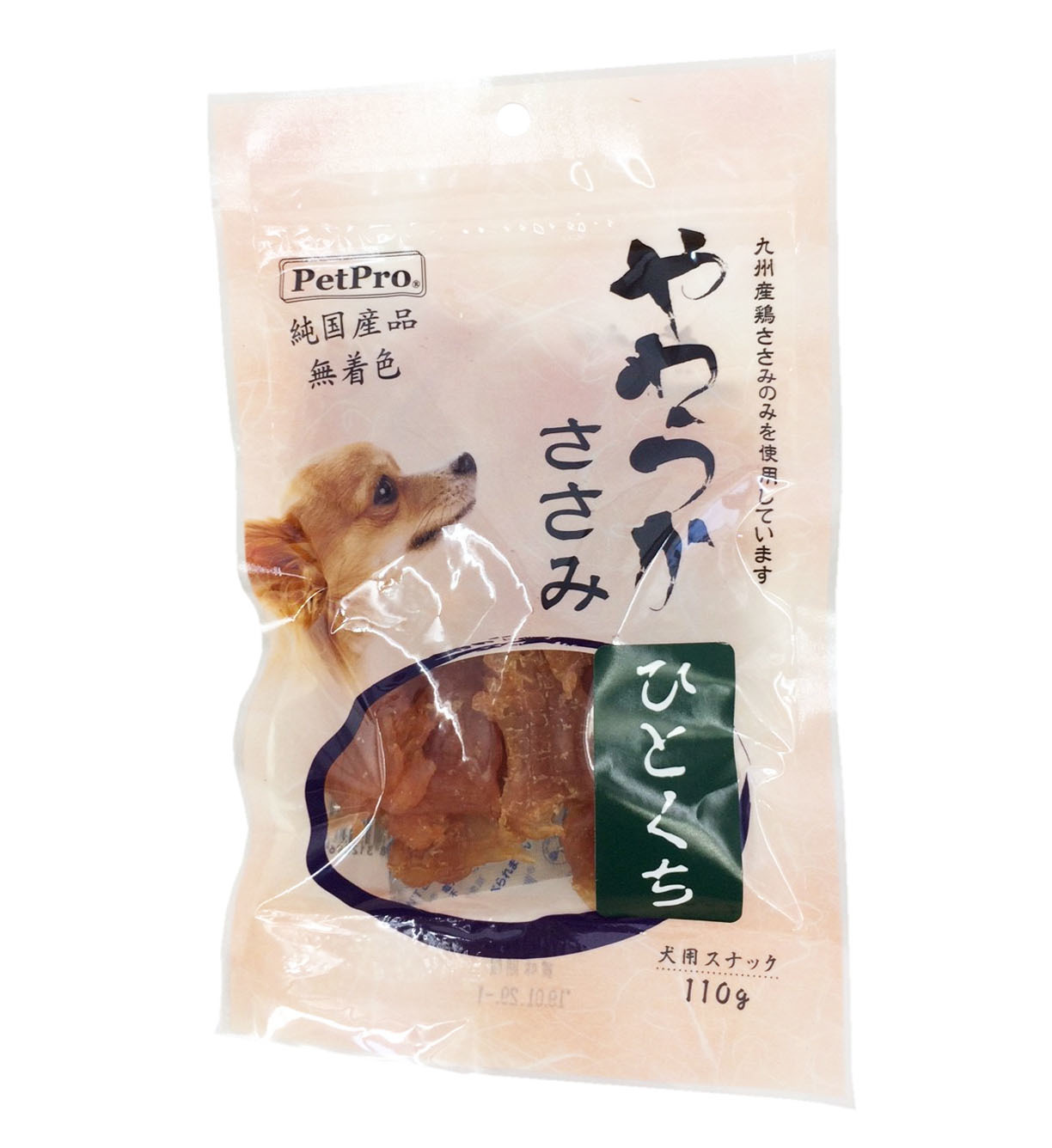 ☆ New Snack * 1 ☆_d0060413_16440916.jpg