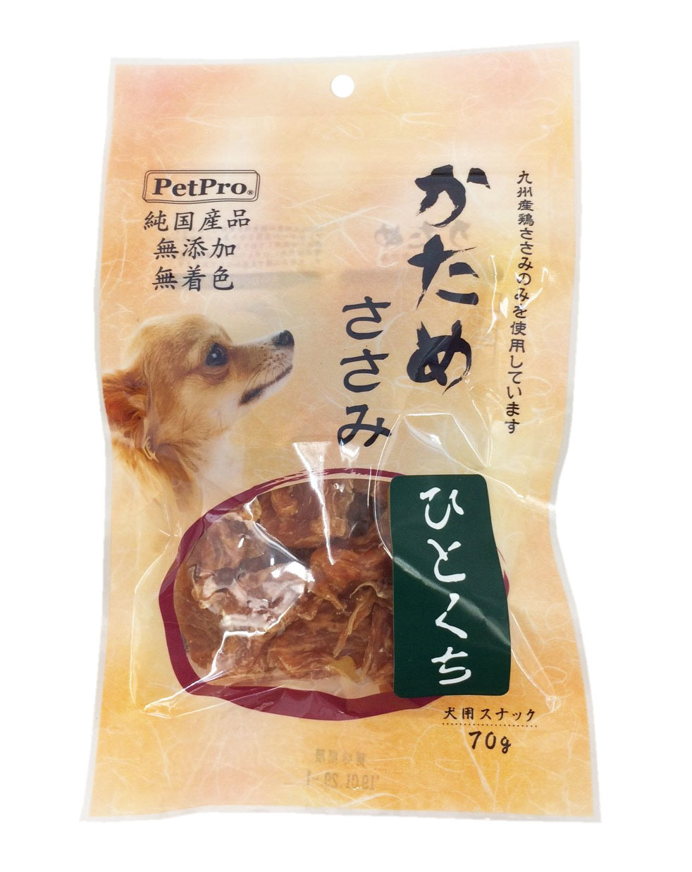 ☆ New Snack * 1 ☆_d0060413_16465178.jpg