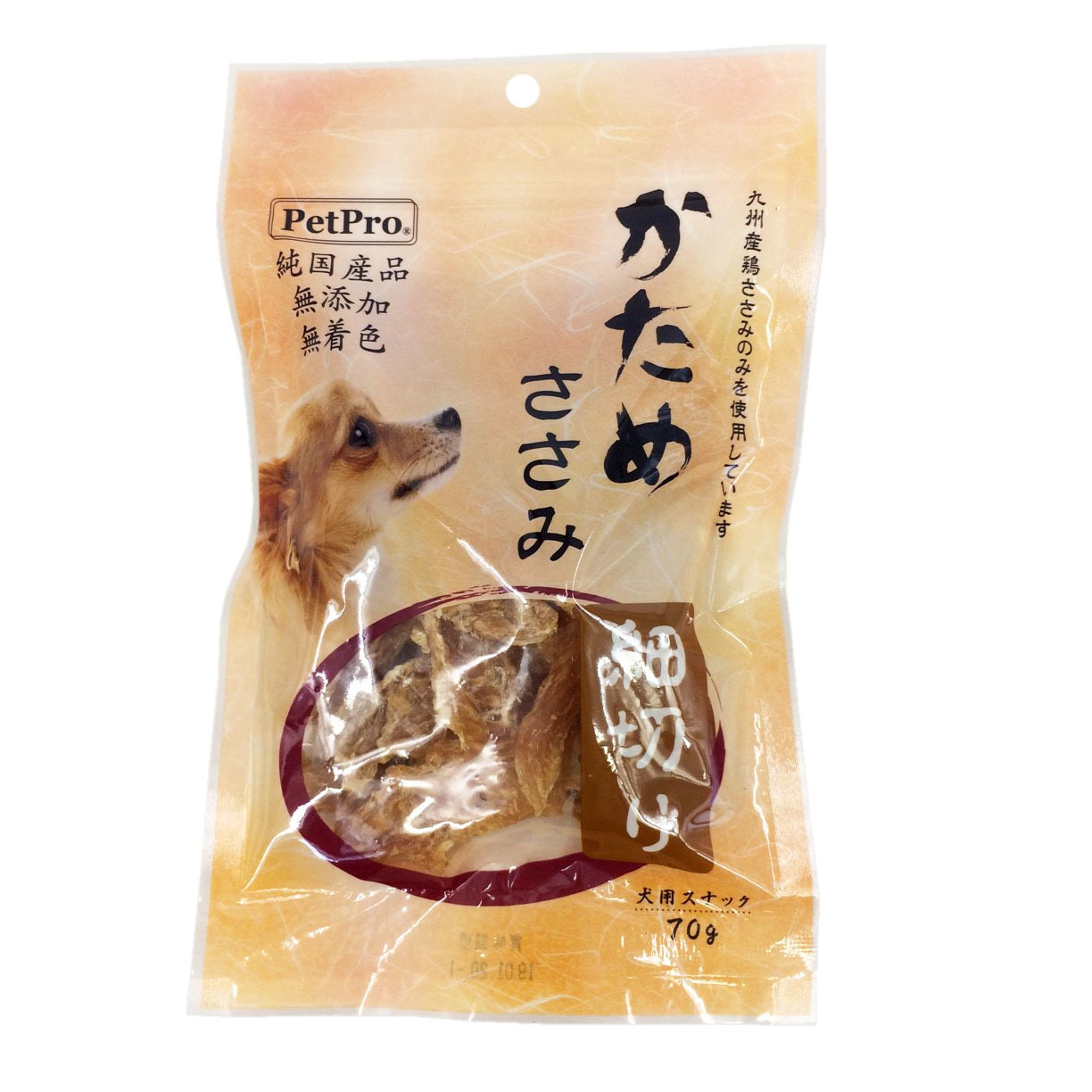 ☆ New Snack * 1 ☆_d0060413_16475647.jpg