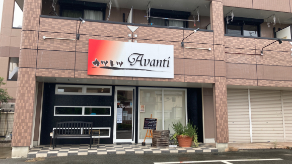 カツレツAvanti(アヴァンティ)_e0292546_23594797.jpg