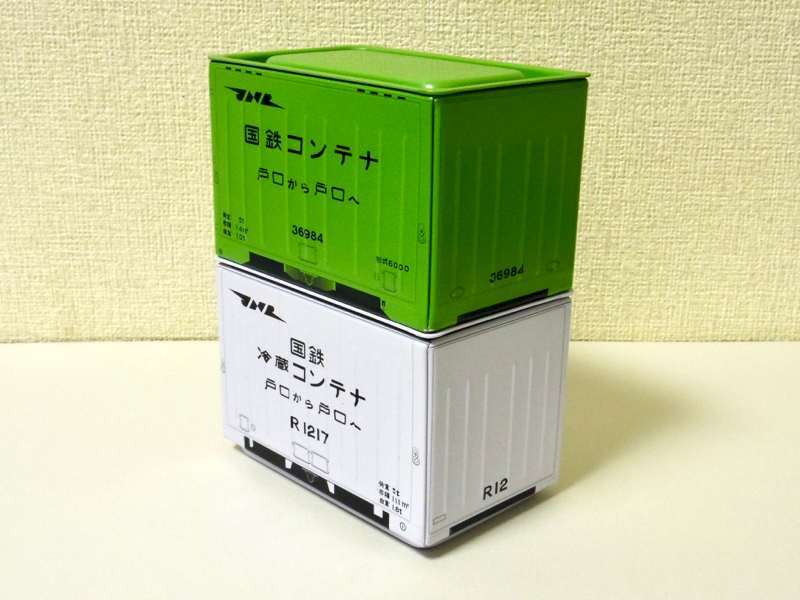 鉄道／グッズ］「セリア 国鉄時代のブリックコンテナを入手」 : 新