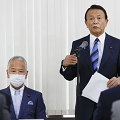 野田聖子のフェイクと配役 – 総裁選を演出し出来レース化した令和の妖怪_c0315619_15162847.png
