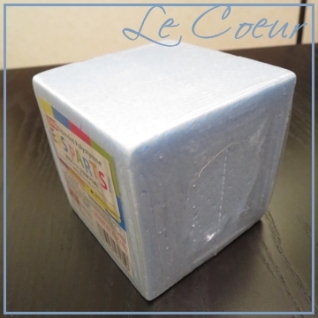 ダイソーのBOXリメイク_f0305451_21094554.jpg