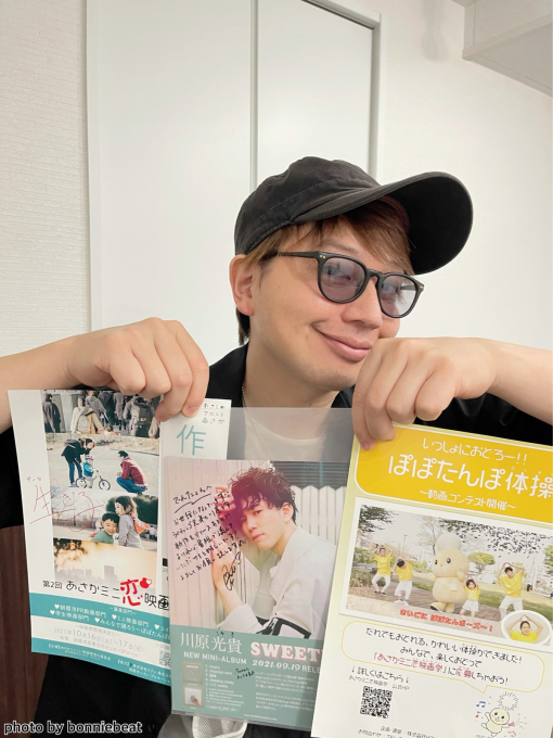 第37回「夕焼けステーション」 9月20日放送後記_f0379251_20103655.jpg