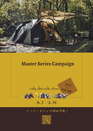 Coleman Master series campaign! @shiroishi_d0198793_12284811.jpg