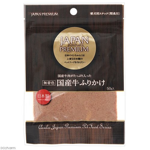 ☆ New Snack ＊ 3 ☆_d0060413_10454129.jpg