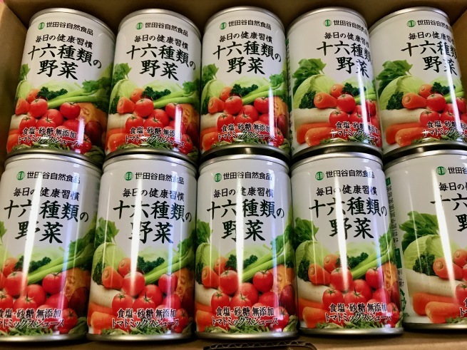 入庫 世田谷自然食品 16種類の野菜ジュース ソフトドリンク