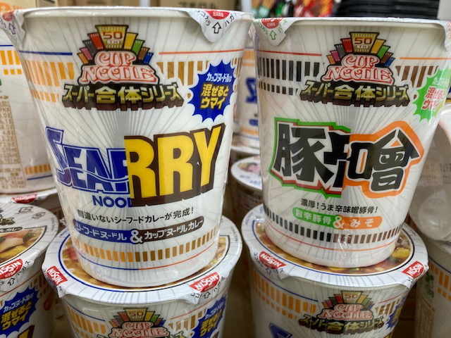 蕎麦・味奈登庵@本牧☆_a0078827_06043558.jpg
